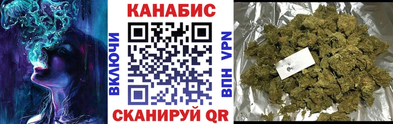 Наркота Дорогобуж Cocaine МДМА Гашиш Каннабис Мефедрон Амфетамин Галлюциногенные грибы