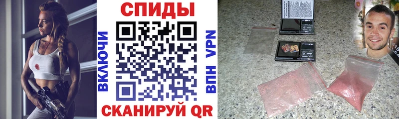 АМФЕТАМИН Premium  Дорогобуж 