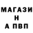 Кетамин VHQ Madison Pinkelman