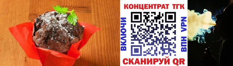 Cannafood марихуана  Дорогобуж 