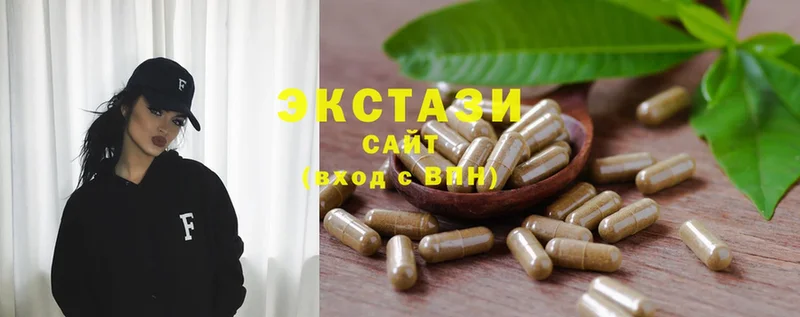 Ecstasy louis Vuitton  MEGA зеркало  Дорогобуж  закладки 