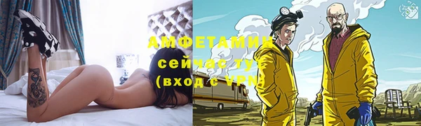 марки nbome Магадан