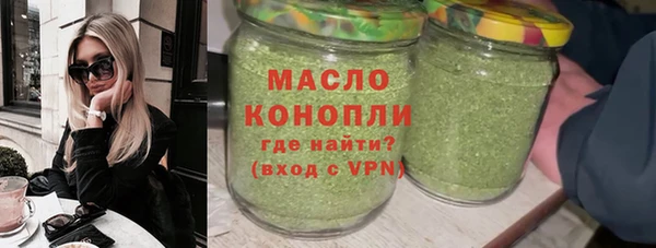крисы Майский