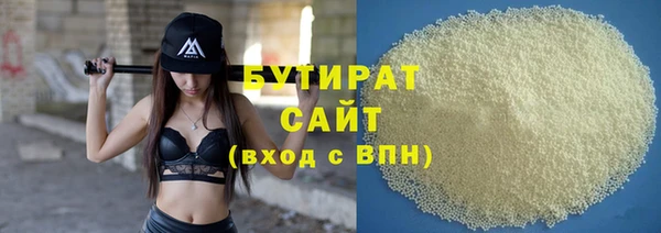 PSILOCYBIN Магас
