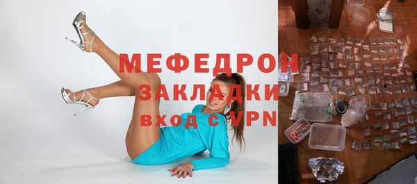 марки nbome Магадан