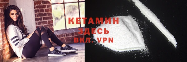 крисы Майский