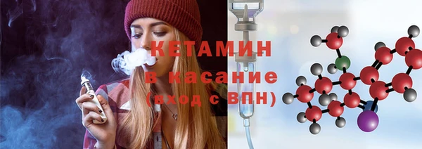 марки nbome Магадан