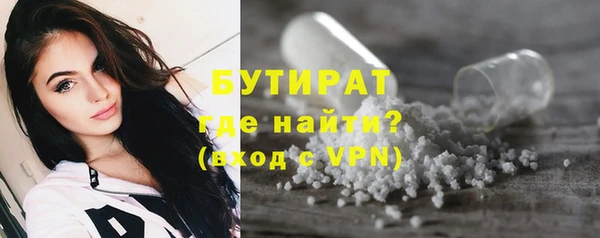 марки nbome Богданович