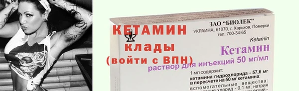 крисы Майский