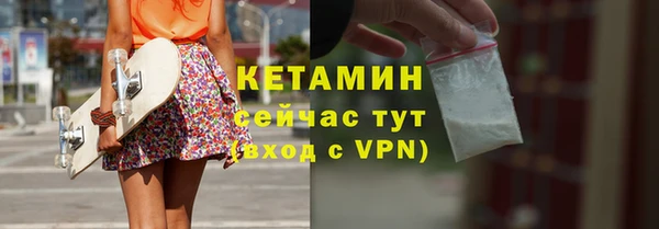 крисы Майский