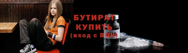 PSILOCYBIN Магас