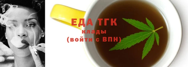 марки nbome Магадан