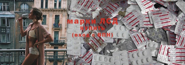 марки nbome Магадан