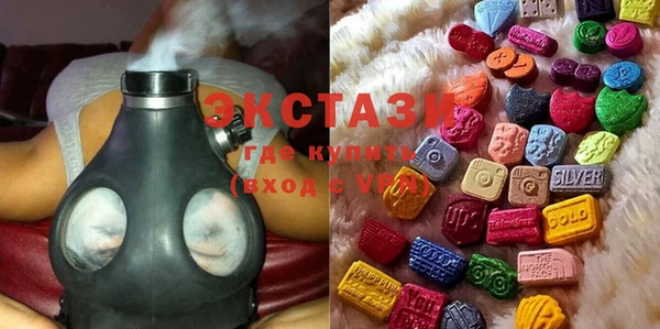 крисы Майский