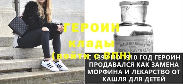 крисы Майский