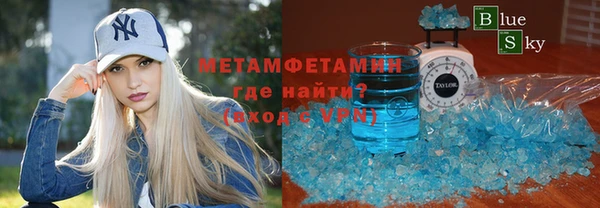 крисы Майский