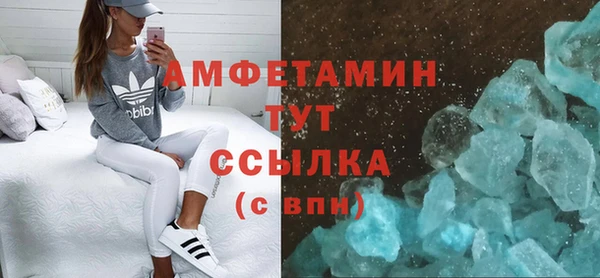 крисы Майский