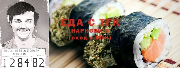 крисы Майский