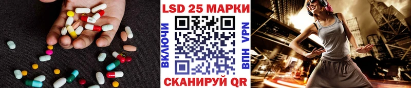 ЛСД экстази ecstasy  Дорогобуж 