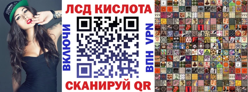 Марки N-bome 1500мкг  Дорогобуж 